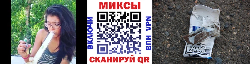 БУТИРАТ жидкий экстази Щёкино