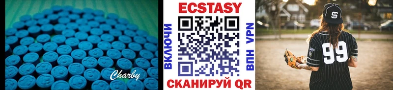 Ecstasy 300 mg  кракен как зайти  Щёкино 