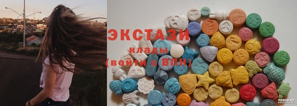 соль ск Нея