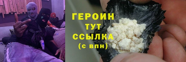 прущая мука Бородино