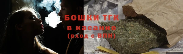 mdma Нефтекумск