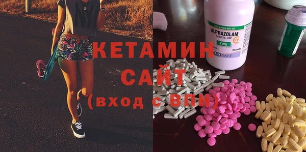 соль ск Нея