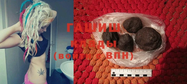 соль ск Нея