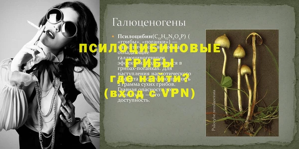 mdma Нефтекумск