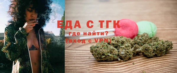 mdma Нефтекумск