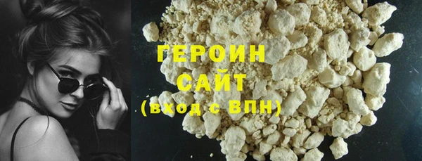 mdma Нефтекумск