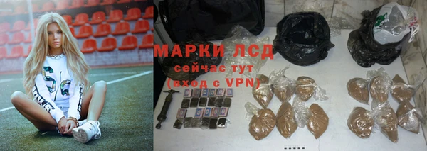 mdma Нефтекумск