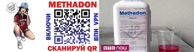 kraken ССЫЛКА  Щёкино  МЕТАДОН VHQ 